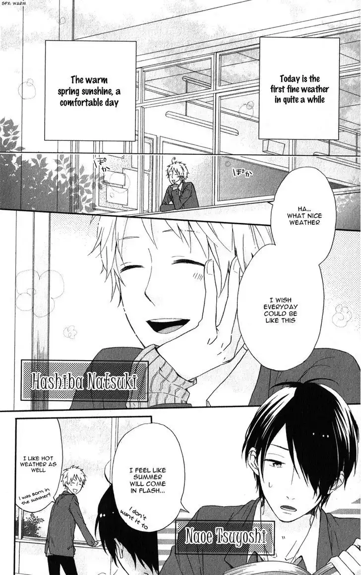 Nijiiro Days (MIZUNO Minami) Chapter 4.5 8